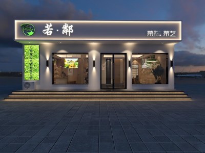 新中式茶叶店门头3D模型下载